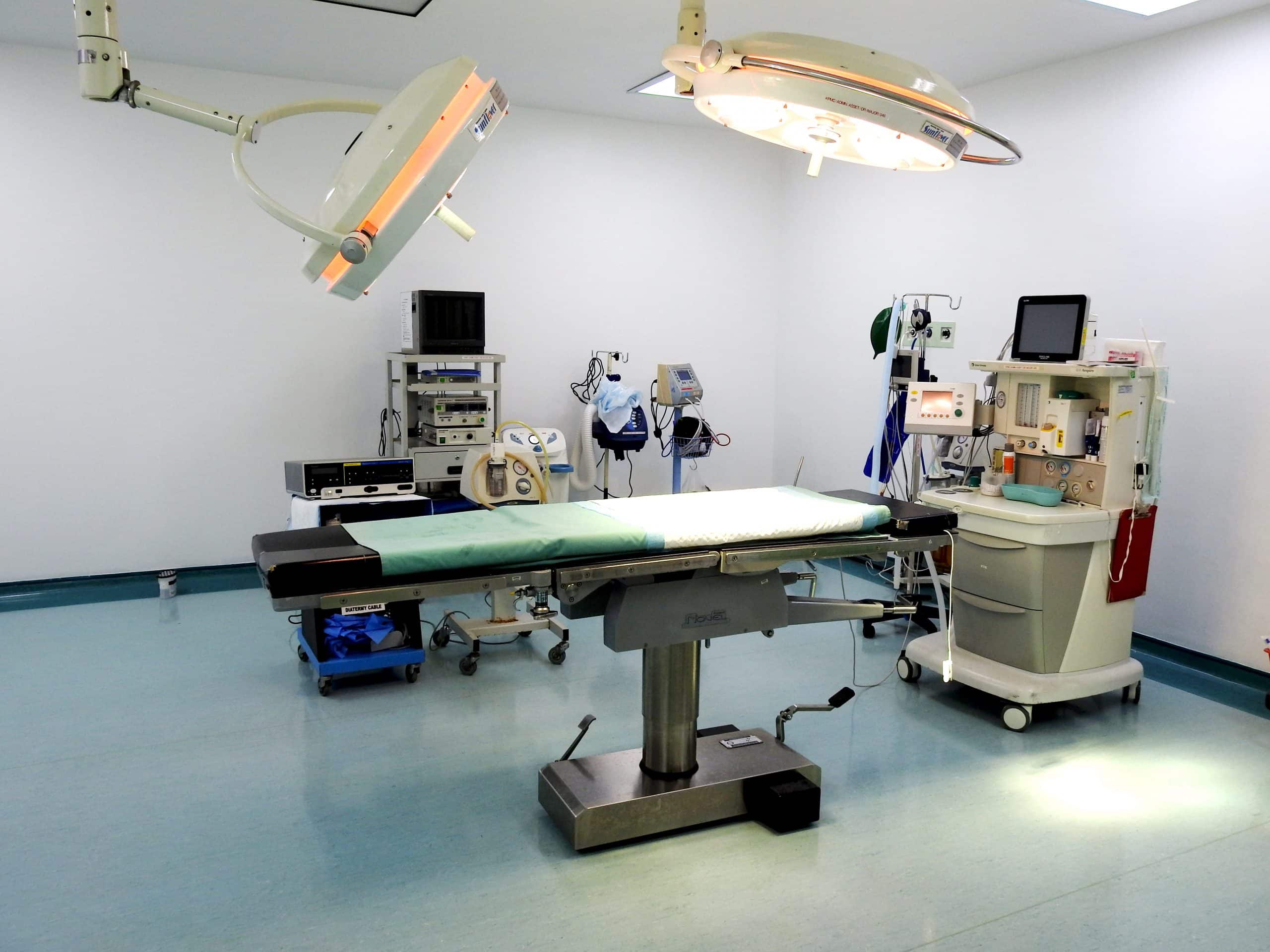 Operating theatre at KPMC Kajang